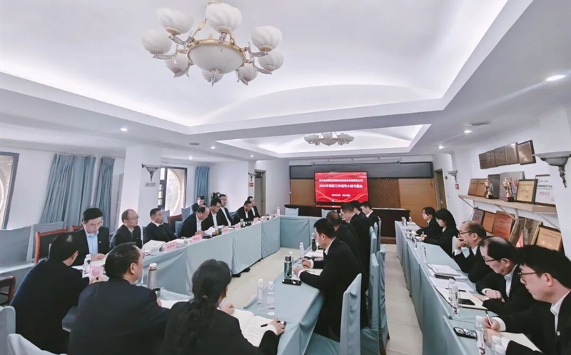 ��湫˾�ٿ�2025�걣��������С��ר���
