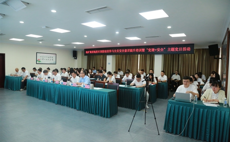 ���徲��Ϊϰ����֪ʶ����ƽ���� �����ؿ��ſ�չ2025��ȫԱ�徲��ѵ�ߡ�����+�徲�����⵳���˶�