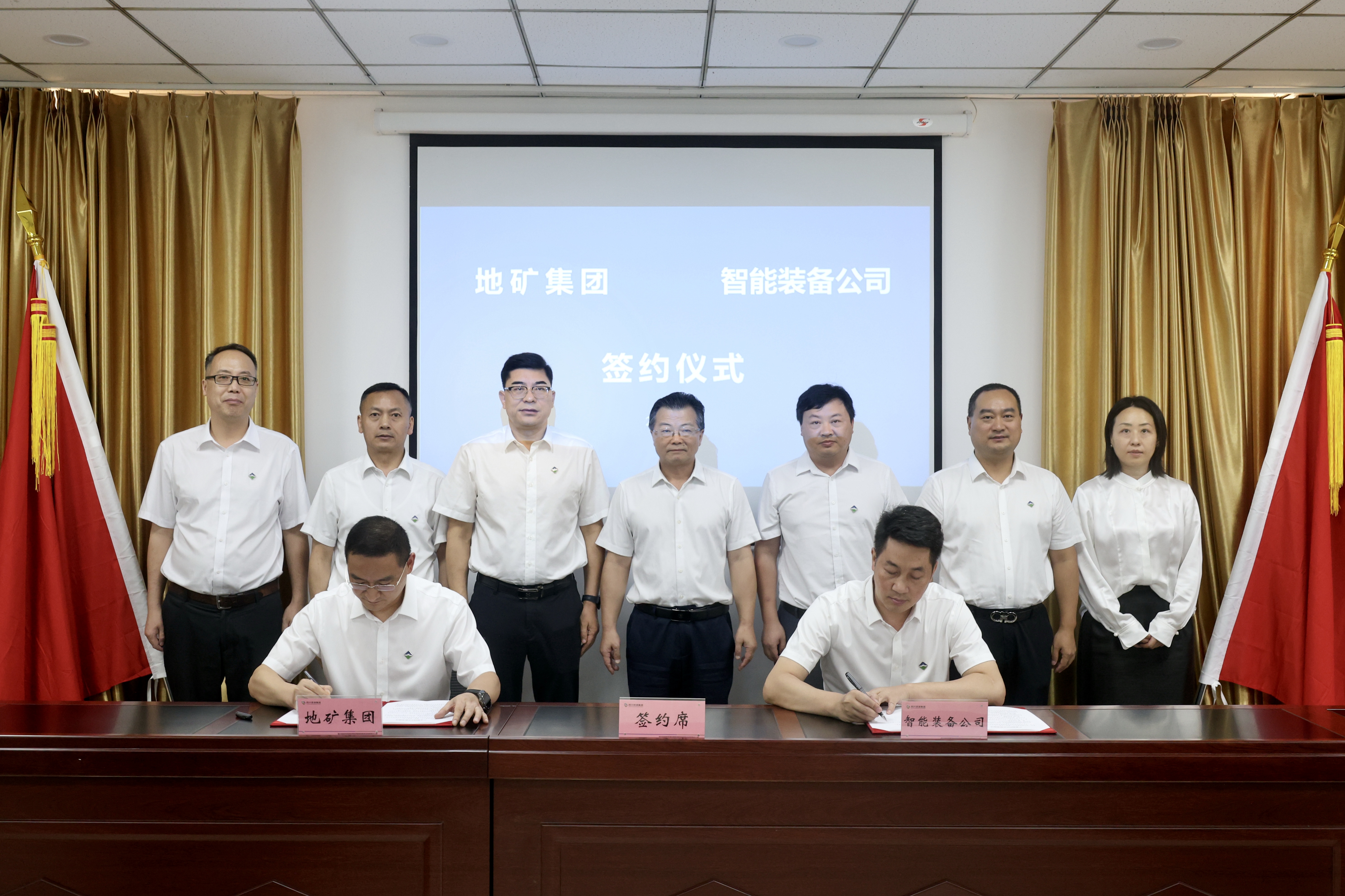 微信图片_2025-08-11_145121_283 微信图片_2025-08-11_145121_283