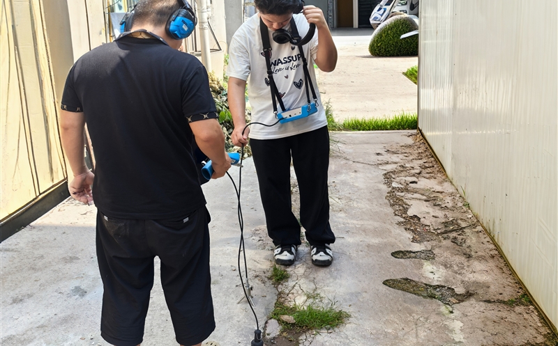 �����ƽ����©������ �Ƽ�����ˮ��Դ����
