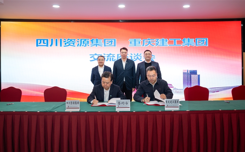 ���������콨������ǩ��ս�Ժ���Э��
