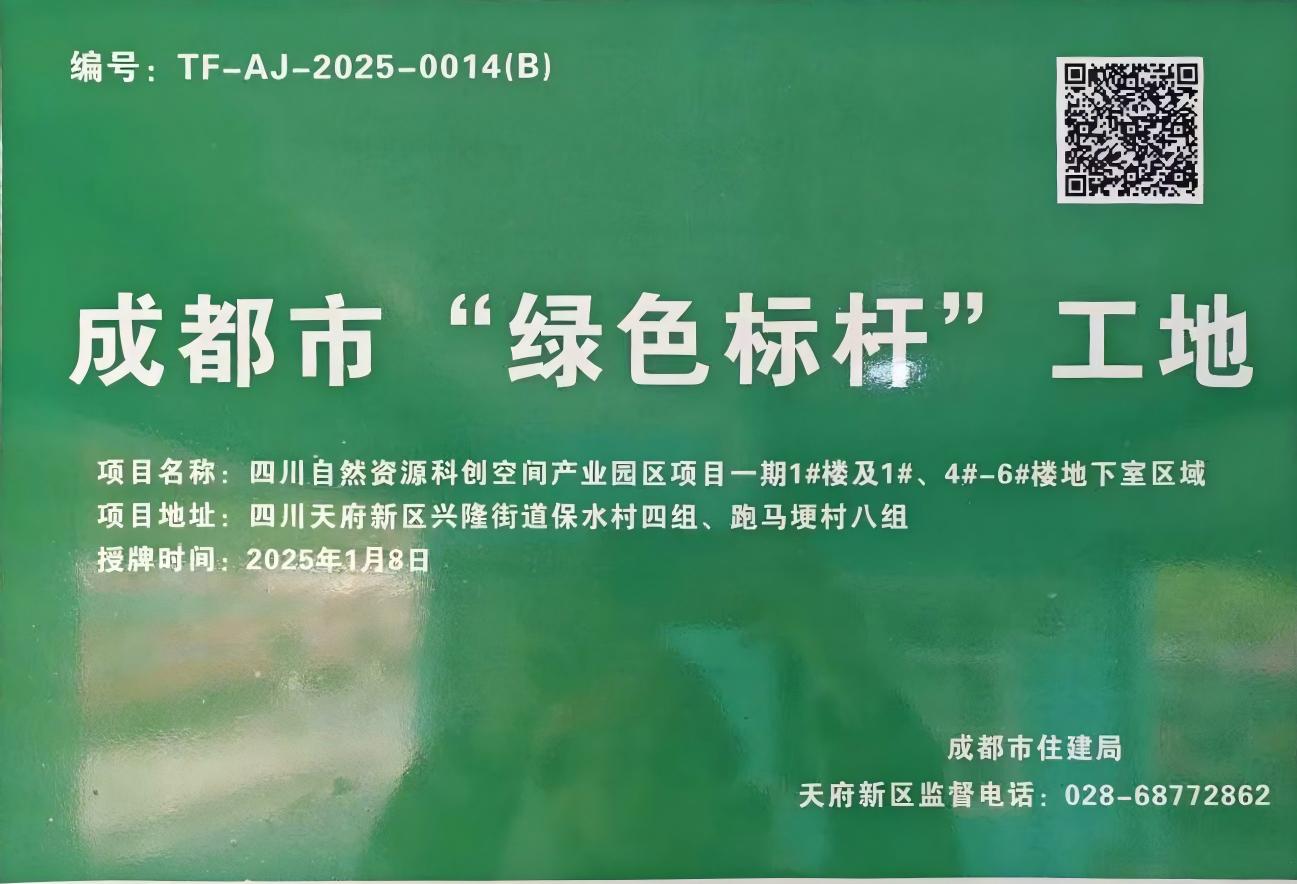 照片1 照片1