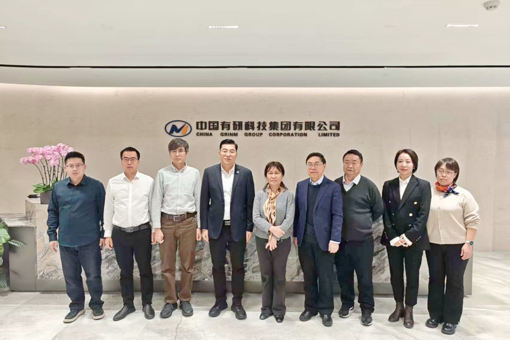 微信图片_20260109231339_77_32 微信图片_20260109231339_77_32