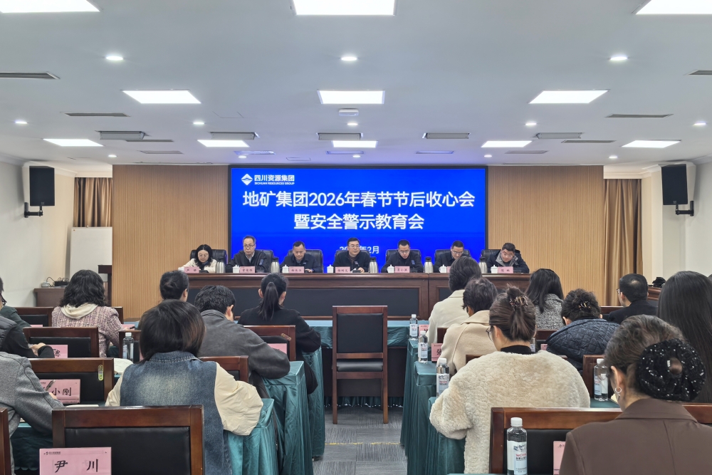 聚会图片1000×667(1) 聚会图片1000×667(1)