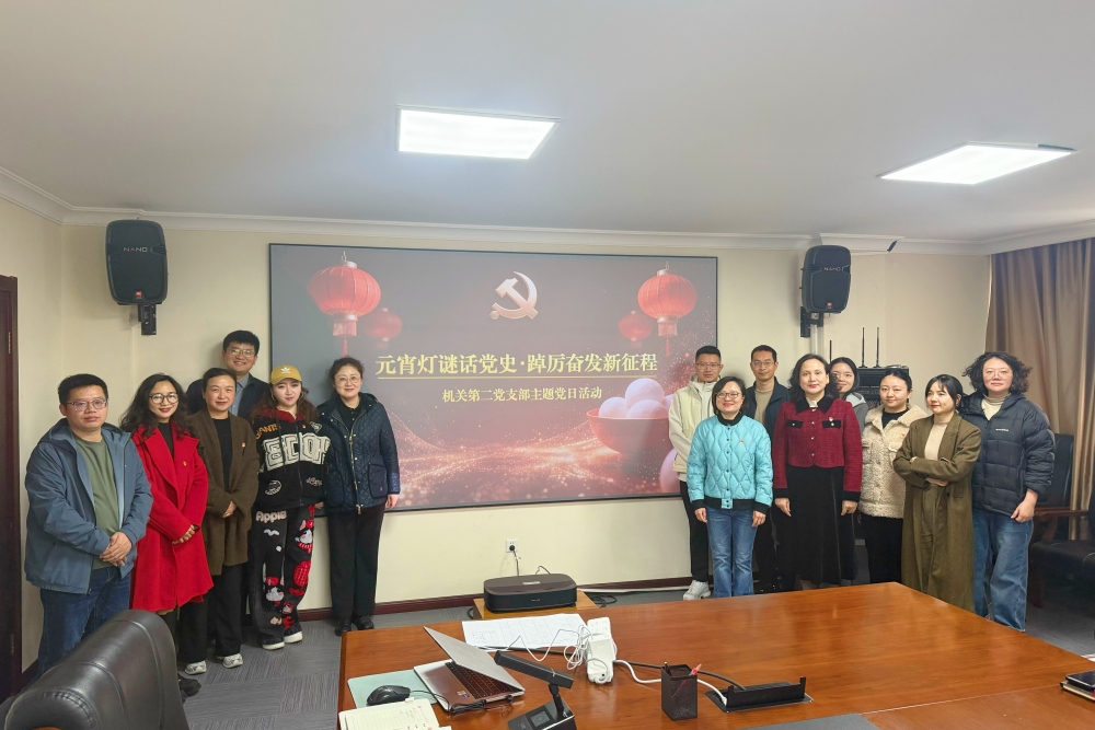 微信图片_20260305114256_95_652_副本 微信图片_20260305114256_95_652_副本