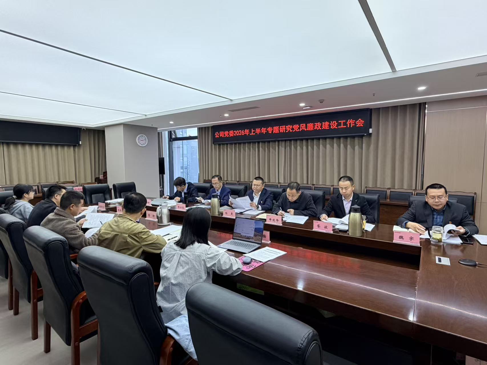 微信图片_20260331160818_668_24 微信图片_20260331160818_668_24