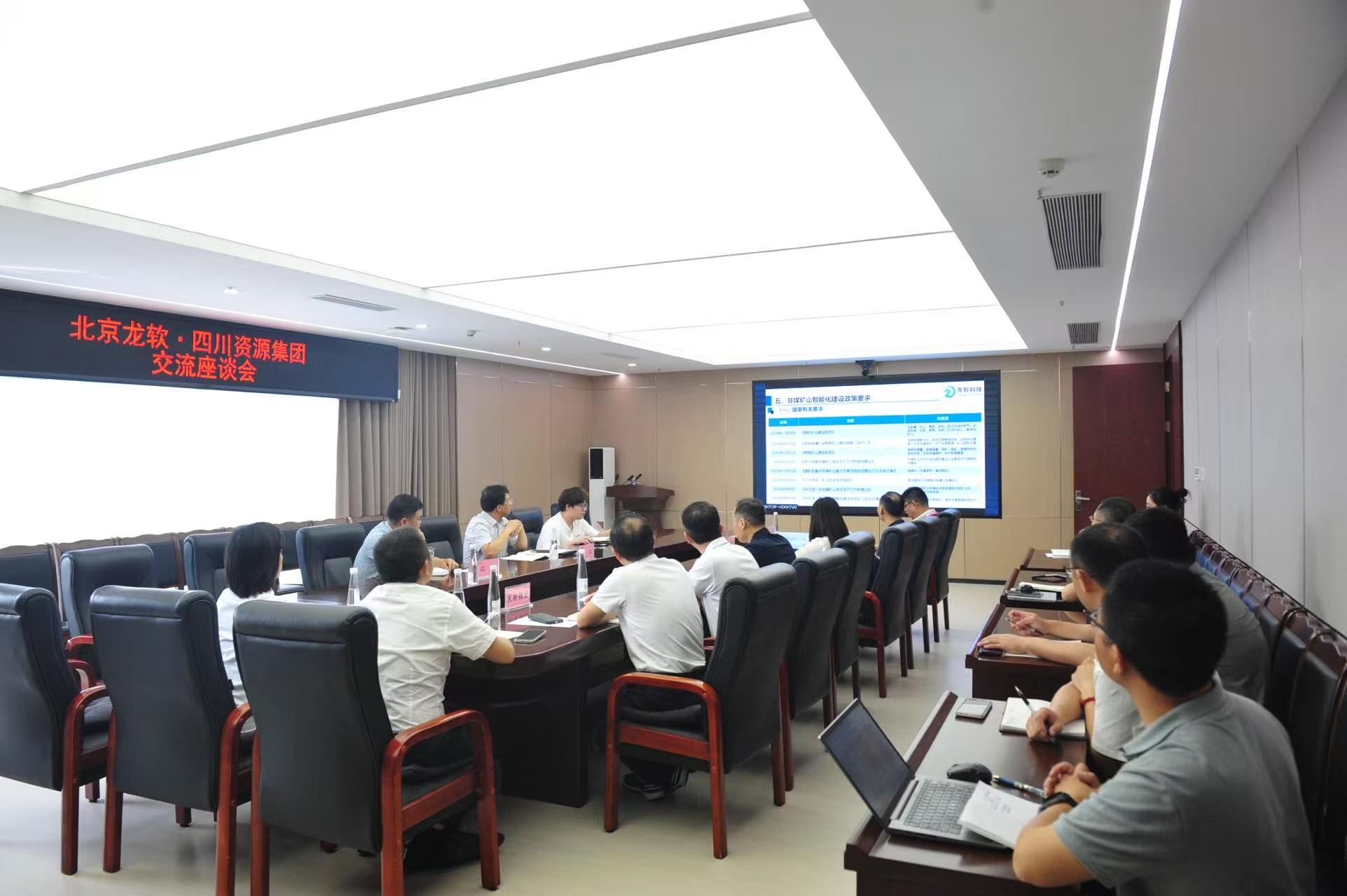 微信图片_20260520163702_210_411 微信图片_20260520163702_210_411