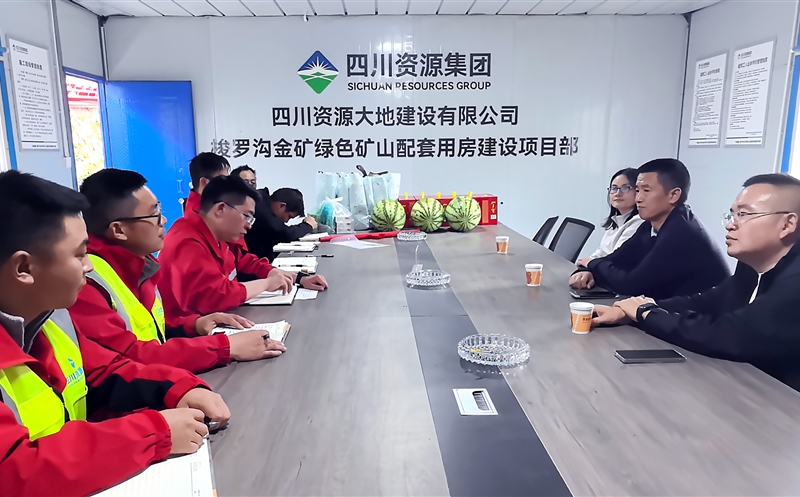 ��ѧ��һ�� �ϲ鱣�徲�O������˾��ľ����Ŀ��չר���������徲�������