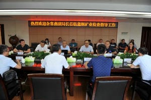 银河集团(中国)股份公司-官方网站
