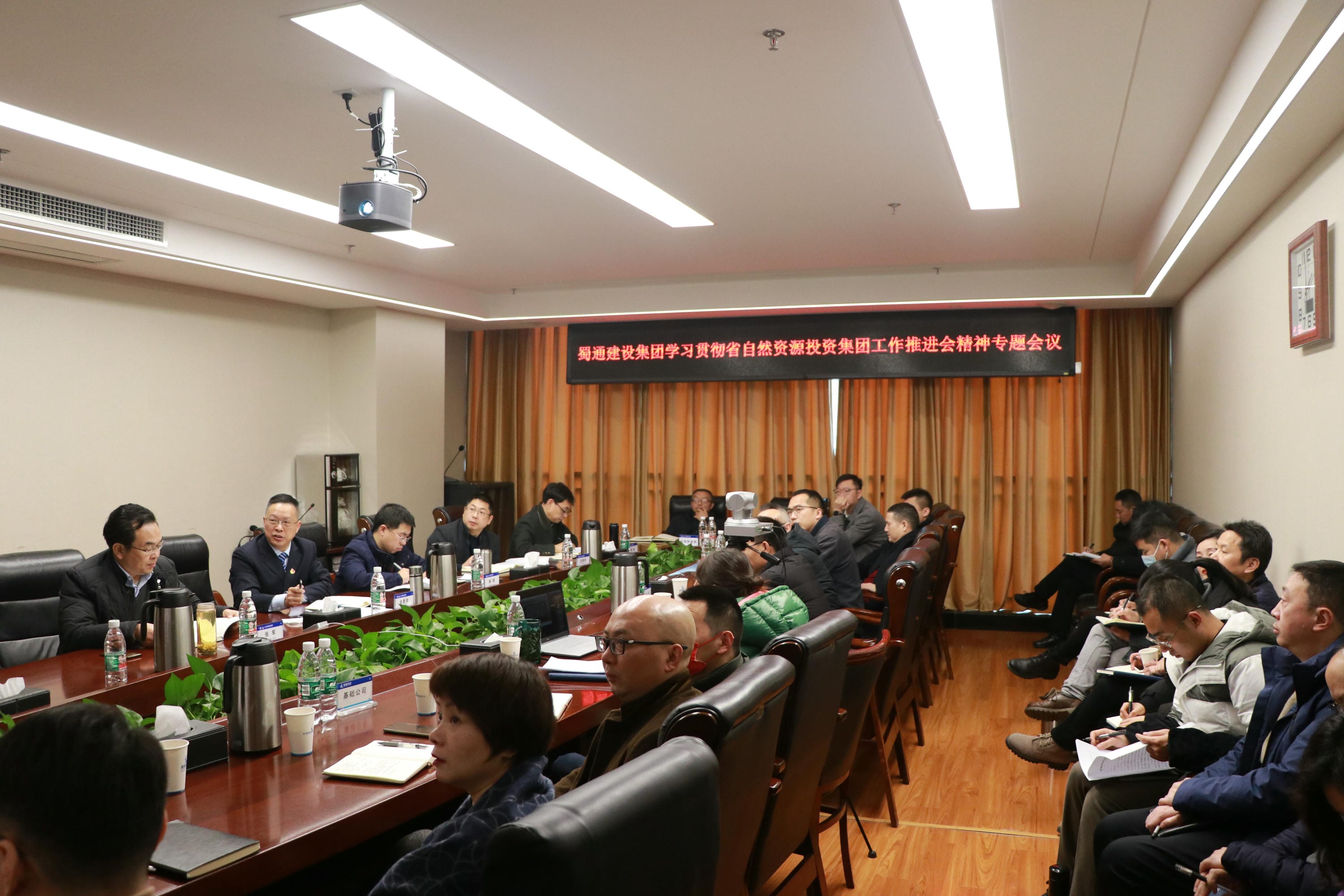 银河集团(中国)股份公司-官方网站