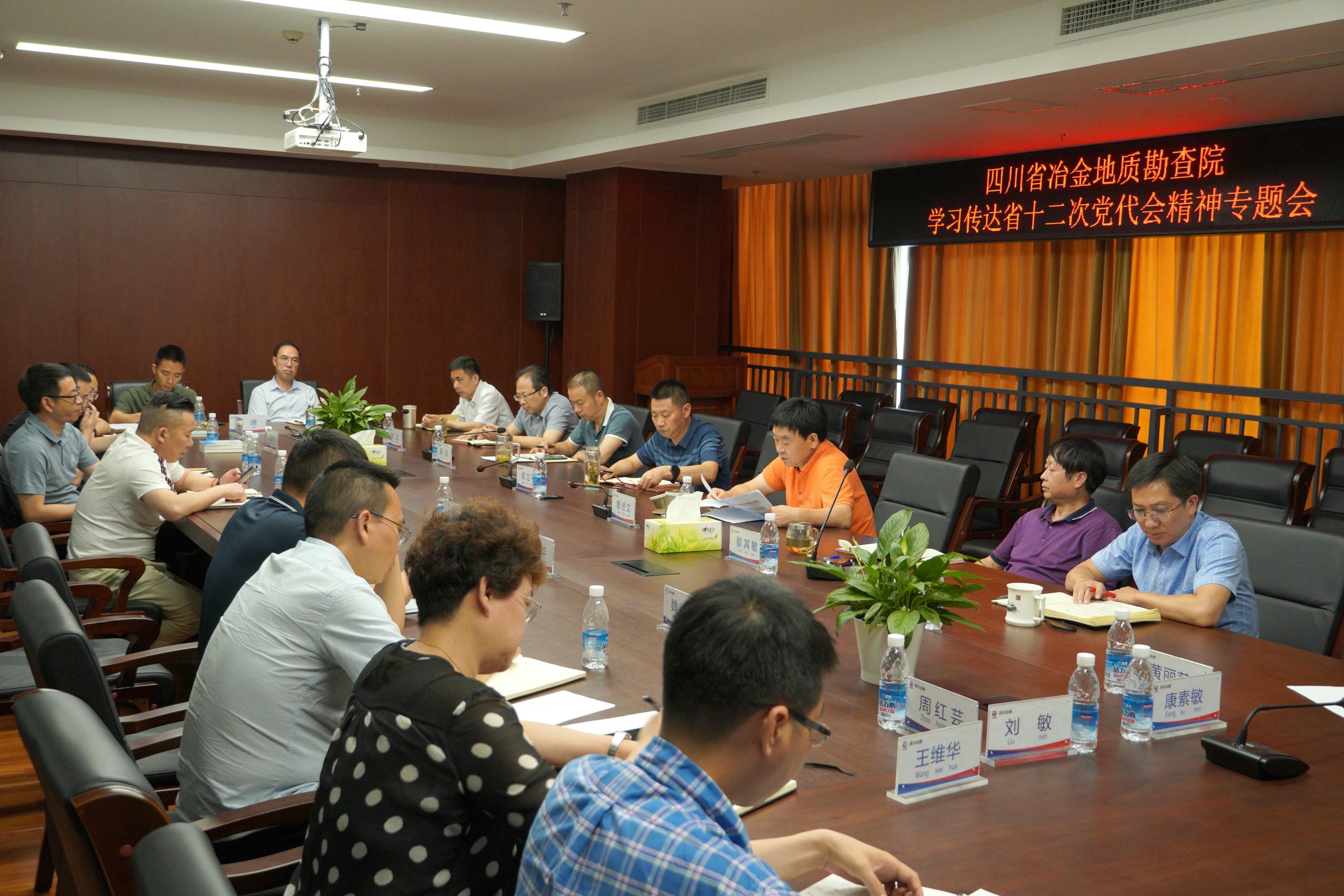 银河集团(中国)股份公司-官方网站