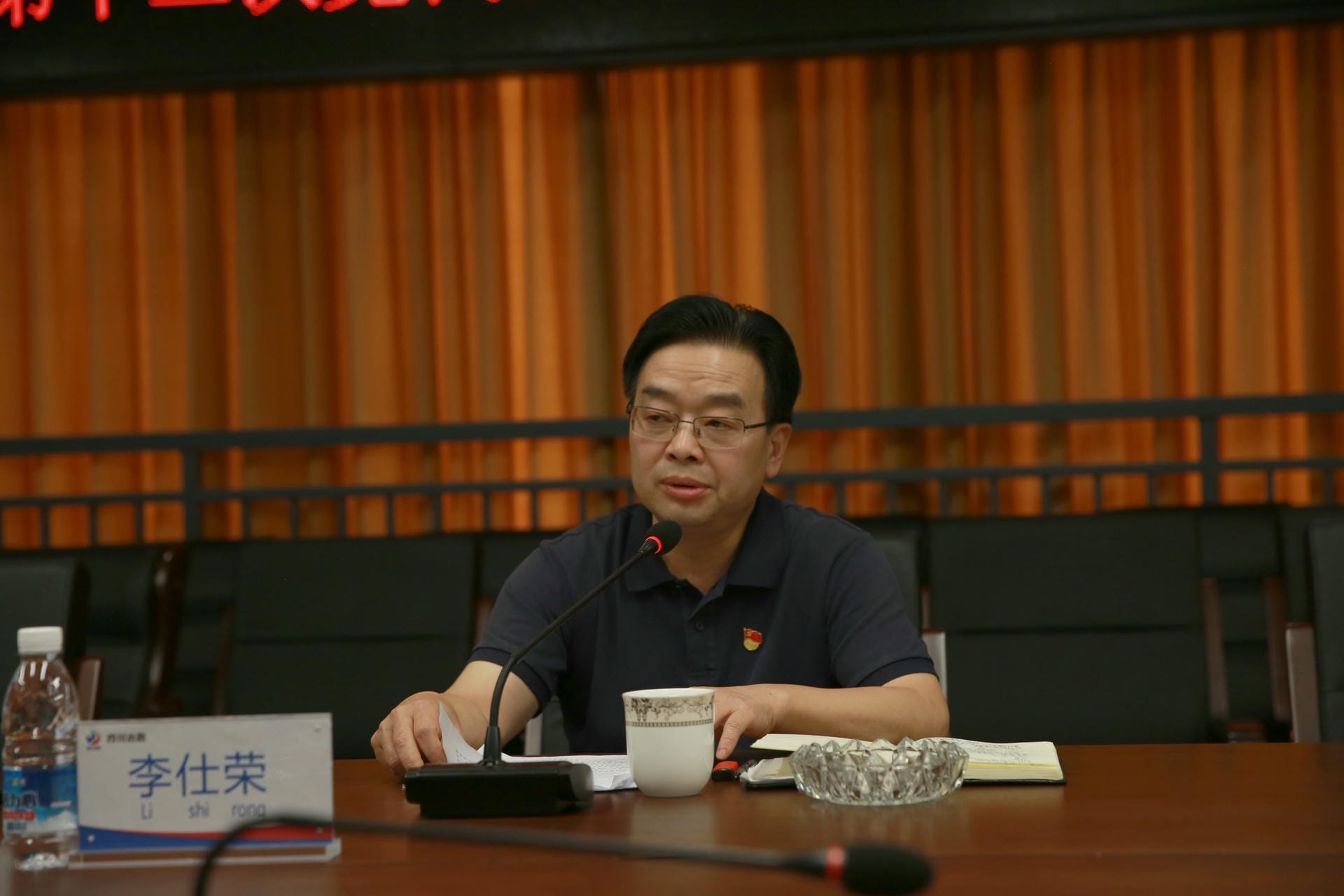 银河集团(中国)股份公司-官方网站
