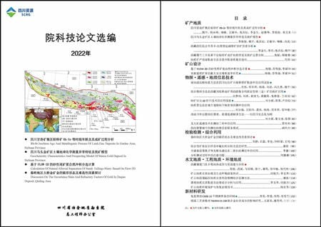 银河集团(中国)股份公司-官方网站
