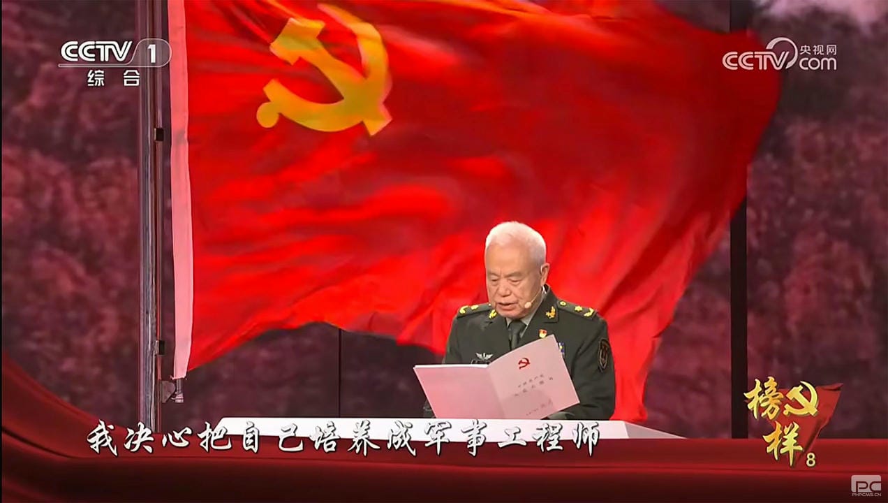 ���Ӽ���(�й�)�ɷݹ�˾-�ٷ���վ