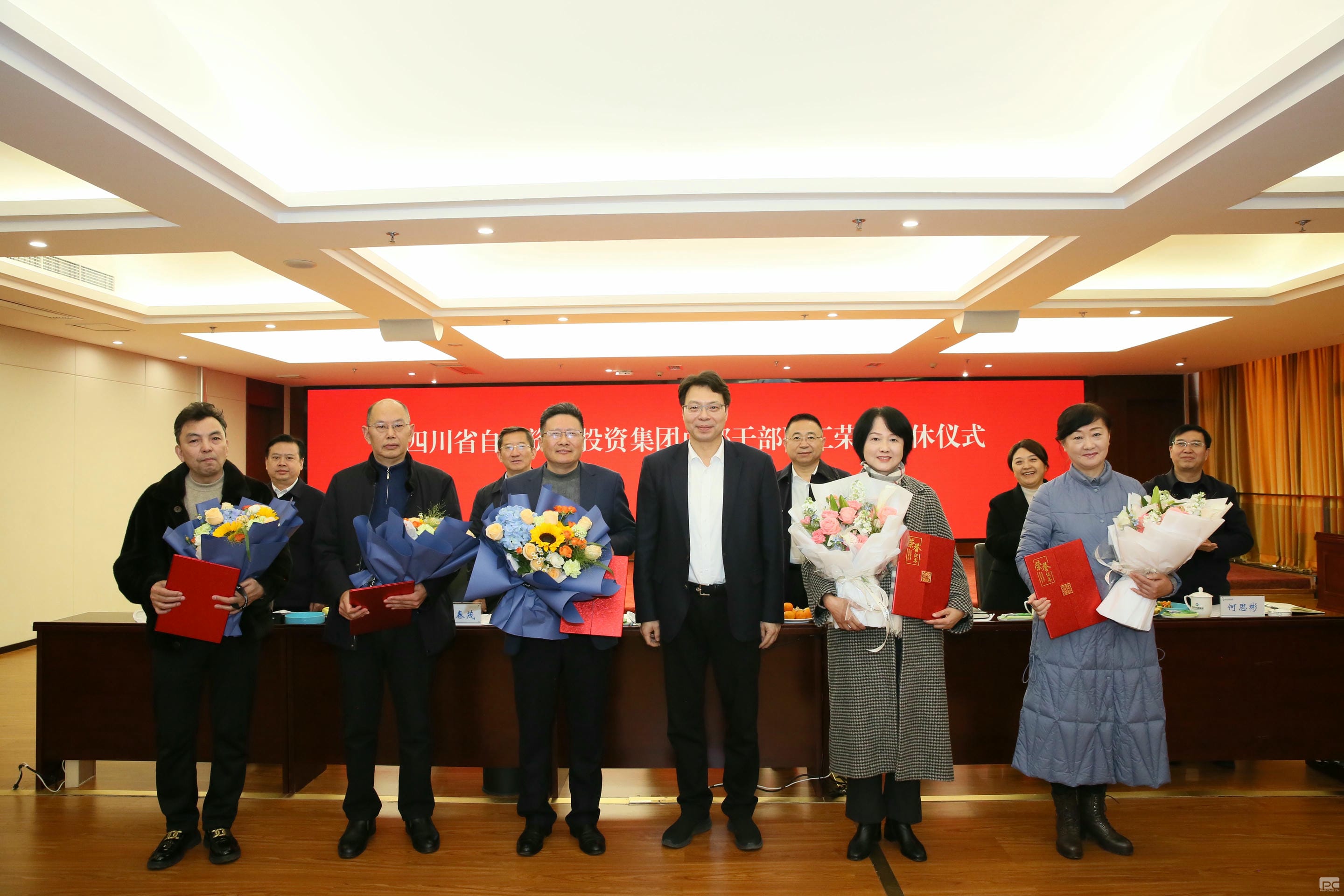 银河集团(中国)股份公司-官方网站