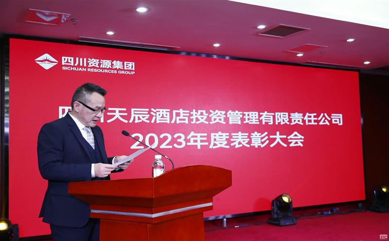 쳽캽δ쳽Ͷ2023߱Բ
