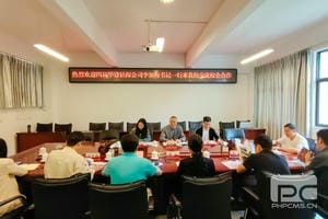 银河集团(中国)股份公司-官方网站