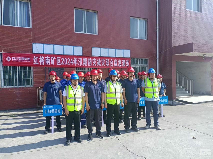 银河集团(中国)股份公司-官方网站
