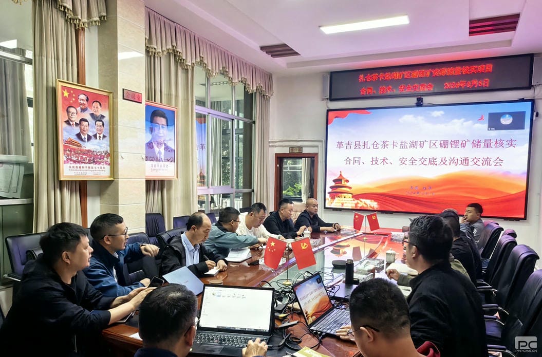银河集团(中国)股份公司-官方网站